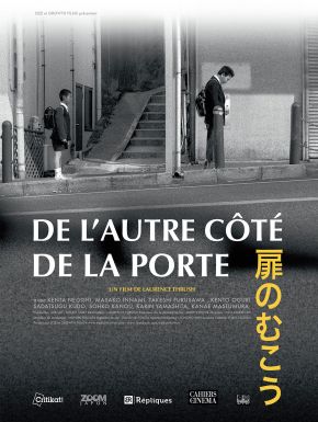 De L’autre Côté De La Porte