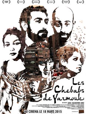 Les Chebabs De Yarmouk