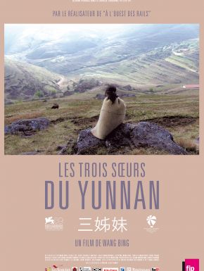 Les trois sœurs du Yunnan