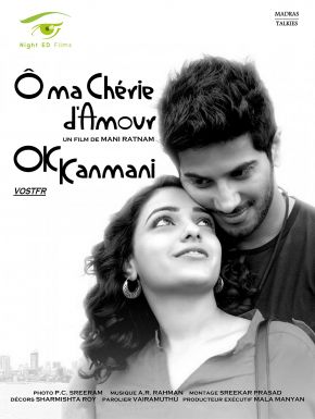 Ok Kanmani - Ô Ma Chérie D’amour