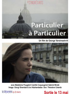 Particulier à Particulier