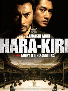 Hara-Kiri : Mort D'un Samourai