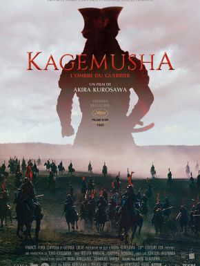 Kagemusha, L'ombre Du Guerrier