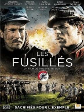 Les Fusillés