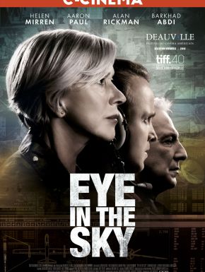 Eye In The Sky