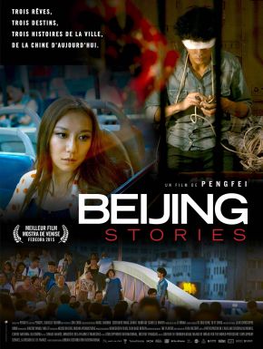 Beijing Stories