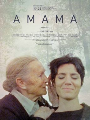 Amama