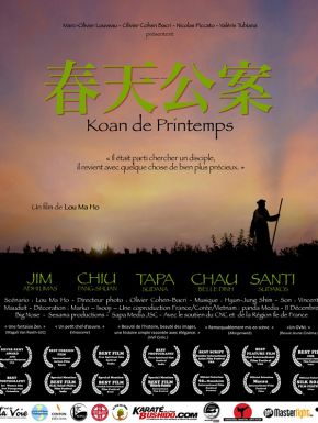 Koan De Printemps