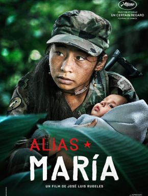 Alias Maria