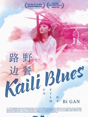 Kaili Blues