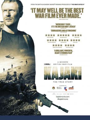 Kajaki