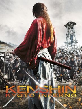 Rurôni Kenshin: Kyôto Taika-hen