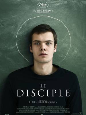 Le Disciple