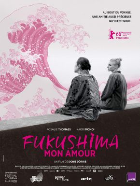 Fukushima Mon Amour