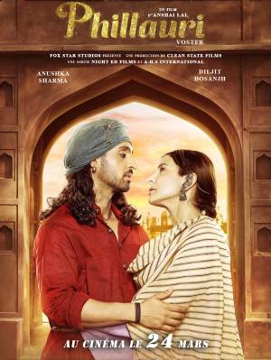 Phillauri