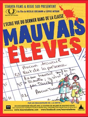 Mauvais élèves