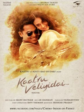 Kaatru Veliyidai - L'étendue Du Vent