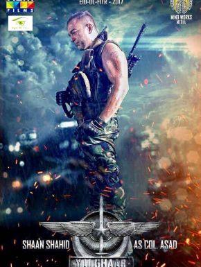 Yalghaar