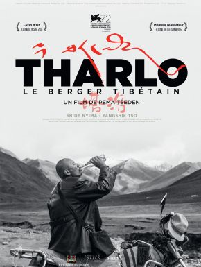 Tharlo, Le Berger Tibétain