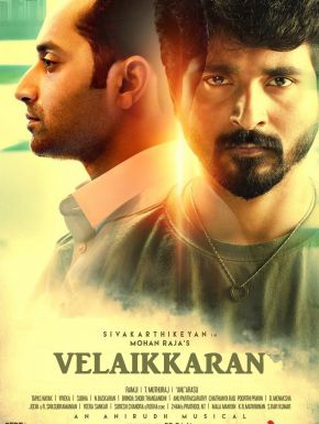 Velaikkaran