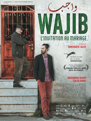 Wajib : L'invitation Au Mariage