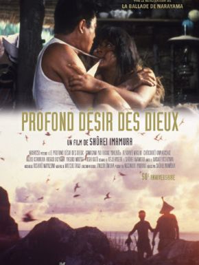 Le Profond Désir Des Dieux