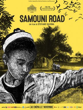 Samouni Road