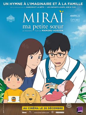 DVD Miraï, Ma Petite Sœur