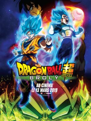 Dragon Ball Super Broly