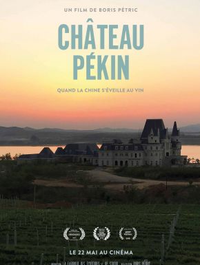 Château Pékin