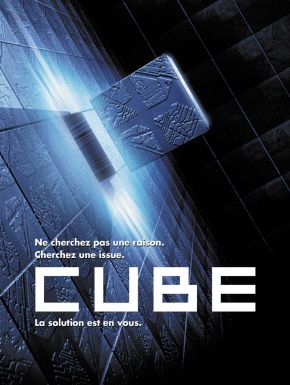 Cube