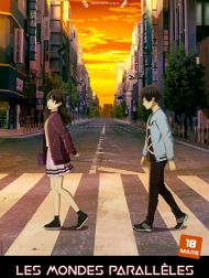 sortie dvd	
 Les Mondes Parallèles