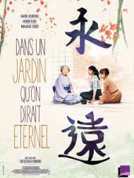 sortie dvd	
 Dans Un Jardin Qu'on Dirait éternel
