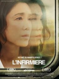 sortie dvd	
 L'Infirmière (2020)
