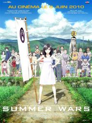 sortie dvd	
 Summer Wars