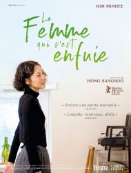sortie dvd	
 La Femme Qui S’est Enfuie