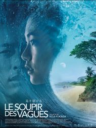 sortie dvd	
 Le Soupir Des Vagues