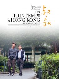 sortie dvd	
 Un Printemps à Hong-Kong