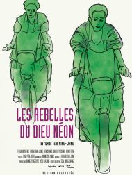 sortie dvd	
 Les Rebelles Du Dieu Neon