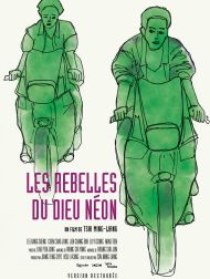 sortie dvd	
 Les Rebelles Du Dieu Neon
