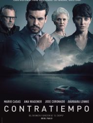 sortie dvd	
 L'Accusé