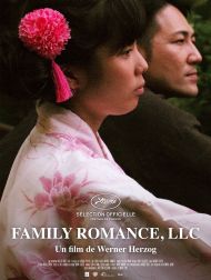 sortie dvd	
 Family Romance, LLC