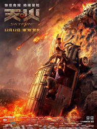 sortie dvd	
 Skyfire