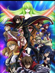 sortie dvd	
 Code Geass: Lelouch Of The Resurrection