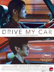 sortie dvd	
 Drive My Car