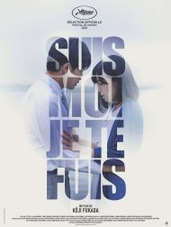 sortie dvd	
 Suis-moi, Je Te Fuis