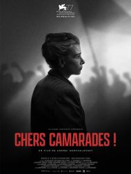 sortie dvd	
 Chers Camarades !