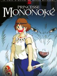 sortie dvd	
 Princesse Mononoké
