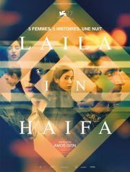 sortie dvd	
 Laila In Haifa
