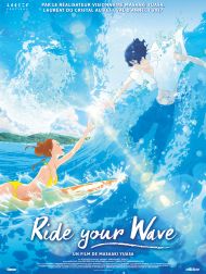 sortie dvd	
 Ride Your Wave